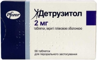 Таблетки Детрузитол 2 мг №56