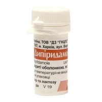 Таблетки Дипиридамол 0.025 N50