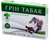 Таблетки Грин табак саше 2 г №10