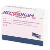 Таблетки Ксефокам 4 мг №10