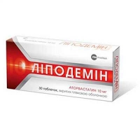 Таблетки Липодемин 10 мг №30