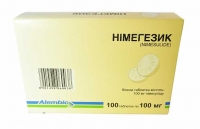 Таблетки Нимегезик 100 мг N100