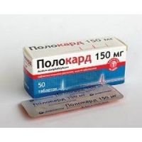 Таблетки Полокард 150 мг №50