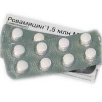 Таблетки Ровамицин 1.5 млн ЕД N16