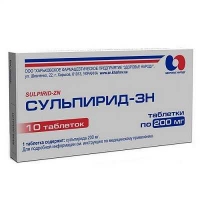 Таблетки Сульпирид-ЗН 200 мг №10