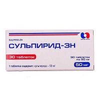 Таблетки Сульпирид-ЗН 50 мг №30