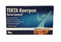 Таблетки Текта Контрол 20 мг N14
