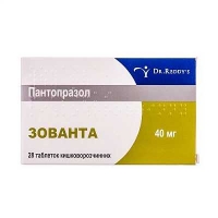 Таблетки Зованта 40 мг №28