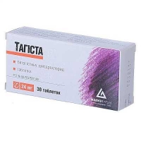 Тагиста 24 мг №30 таблетки