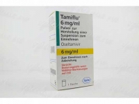 Тамифлю 6 мг/мл 13 г №1 порошок для пероральной суспензии