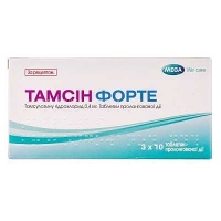 Тамсин форте 0.4 мг №30 таблетки
