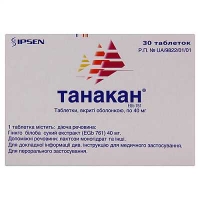 Танакан N30 таблетки