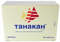 Танакан N90 таблетки