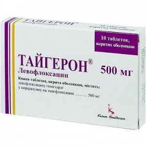 Тайгерон 500 мг №10 таблетки