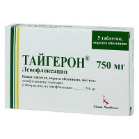 Тайгерон 750 мг №5 таблетки