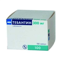Тебантин 300 мг №100 капсулы