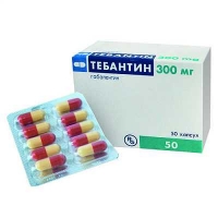 Тебантин 300 мг №50 капсулы