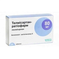 Телмисартан-Ратиофарм 80 мг №28 таблетки
