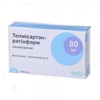 Телмисартан-Тева  80 мг №28 таблетки