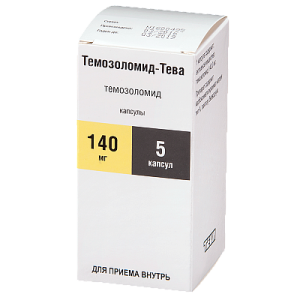 Темозоломид-Тева 140 мг №5
