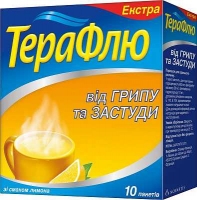 Терафлю Экстра №10 лимон порошок для орального раствора