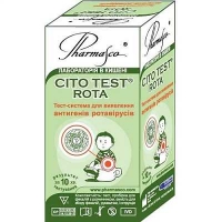 Тест CITO TEST ROTA для определения антигена ротавирусной инфекции (фекалии)