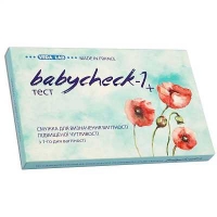 Тест для определения беременности BABYCHECK N1