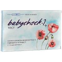 Тест для определения беременности BABYCHECK N1 плюс сверхчувствительный