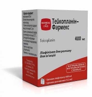 Тейкопланин-Фармекс 400 мг лиофилизат