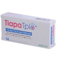 Тиара Трио 10 мг/12.5 мг/160 мг №14 таблетки