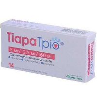 Тиара Трио 5 мг/12.5 мг/160 мг №14 таблетки