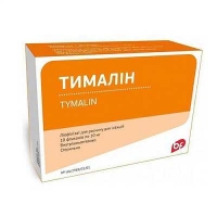 Тималин-Биофарма 10 мг №10 порошок