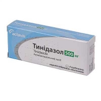 Тинидазол 500 мг №4 таблетки