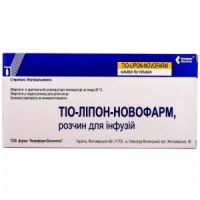 Тио-Липон Турбо 12 мг/мл 50 мл N10 раствор
