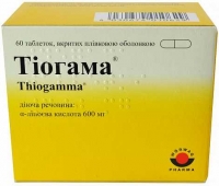 Тиогама 600 №60 таблетки