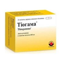 Тиогама 600 мг №30 таблетки