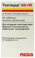 Тиоктацид-600 HR 600 мг №30 таблетки