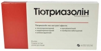 Тиотриазолин 2.5% 2.0 №10 раствор