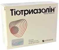 Тиотриазолин 2.5% 4.0 №10 раствор