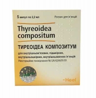 Тиреоидеа Композитум   2.2 мл N5 раствор для инъекций