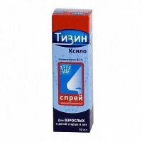 Тизин Ксило 0.1% 10 мл капли