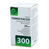 Томогексол 300 мг йода/мл 20 мл №1 раствор