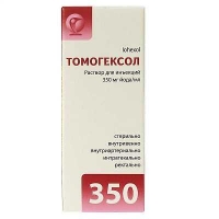 Томогексол 350 мг йода/мл 20 мл №1 раствор