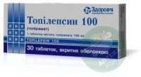 Топилепсин 100 мг №30