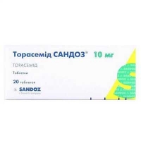 Торасемид Сандоз 10 мг №20 таблетки