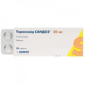 Торасемид Сандоз 20 мг №20 таблетки
