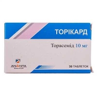 Торикард 10 мг №30 таблетки