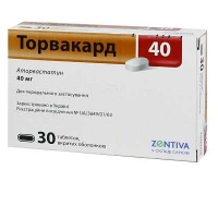 Торвакард Кристал 40 мг N30 таблетки