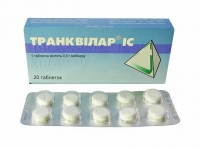 Транквилар IC 0.3 N20 таблетки