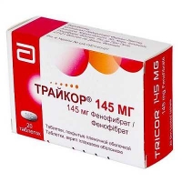 Трайкор 145 мг N20 таблетки